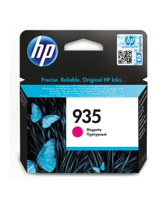 Cartuccia originale inchiostro magenta HP 935_400pag
Compatibilità
HP Officejet 6820 e-All-in-One Printer
Stampante HP OfficeJet Pro 6230